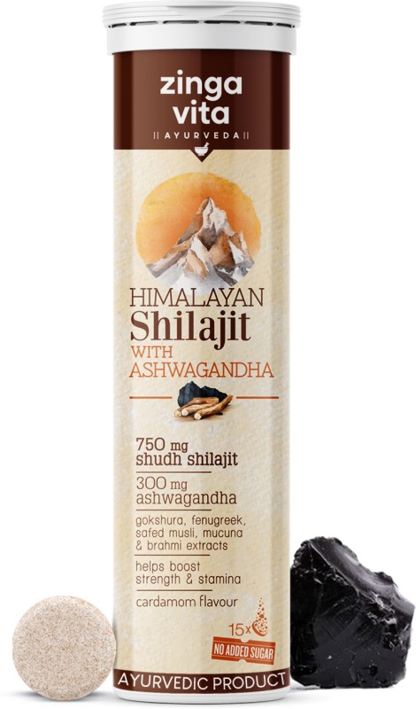 SITAVATIKA Kachori Masala(4 x 100 g)