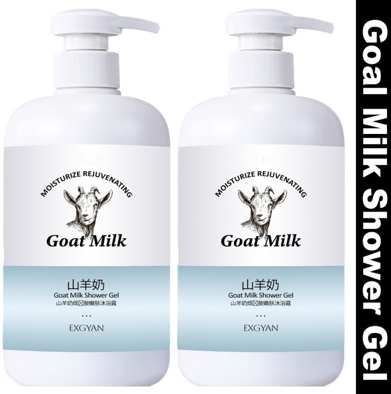 Latibule KOREAN BEAUTY.DR – KOREAN ORIGINAL GOT MILK WHITENING SHOWERS GEL (300 ml) pk 3(2 x 300 ml)