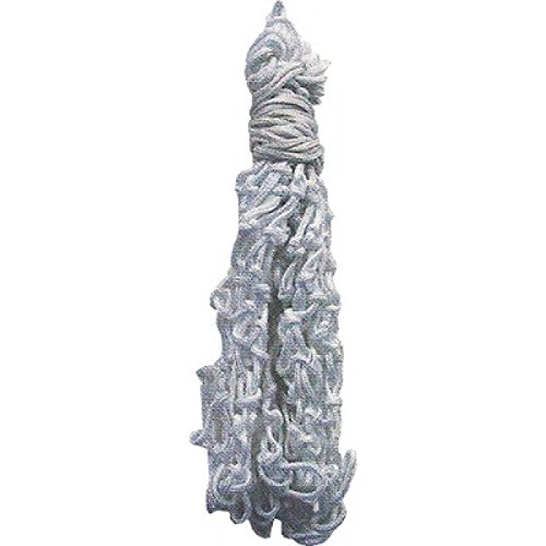 Cosco Nylon Basketball Net (White)