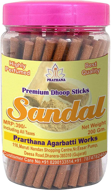prarthana Sandal | Chandan Premium Dhoop Sticks Charcoal Free/Pollution Free, Box Pack Sandal(75, Set of 1)